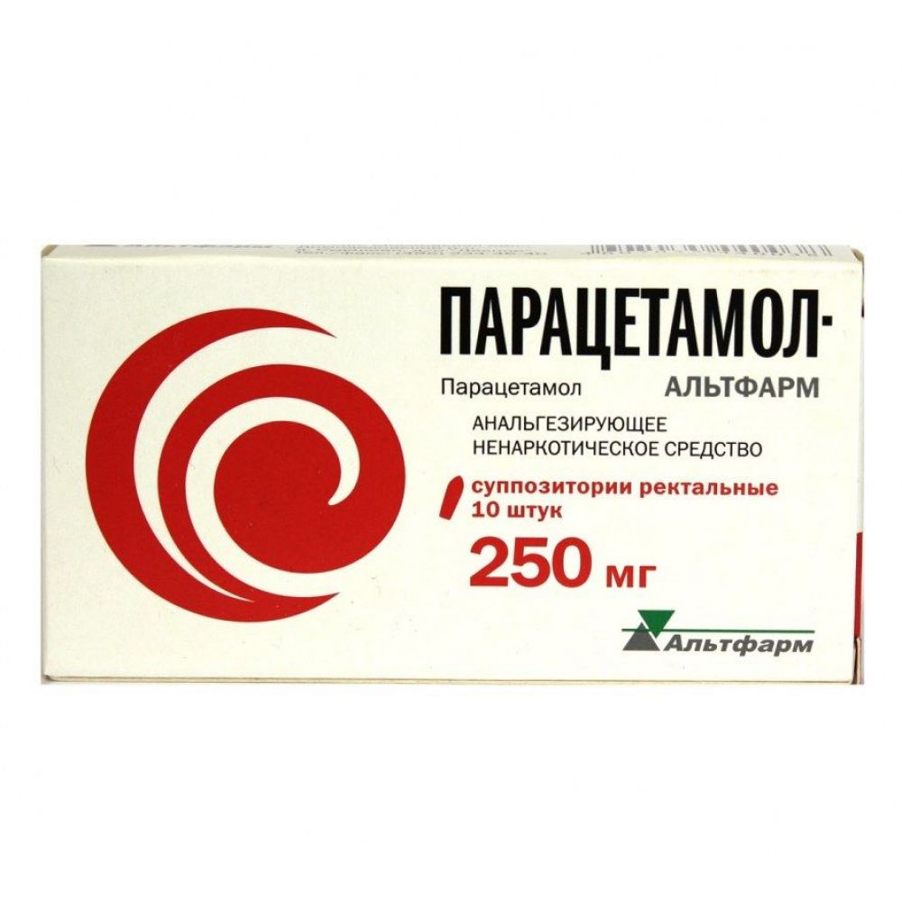 Парацетамол свечи 250мг №10 – купить в аптеке по цене 56,50 руб в Москве. Парацетамол  свечи 250мг №10: инструкция по применению, отзывы, код товара: 1433