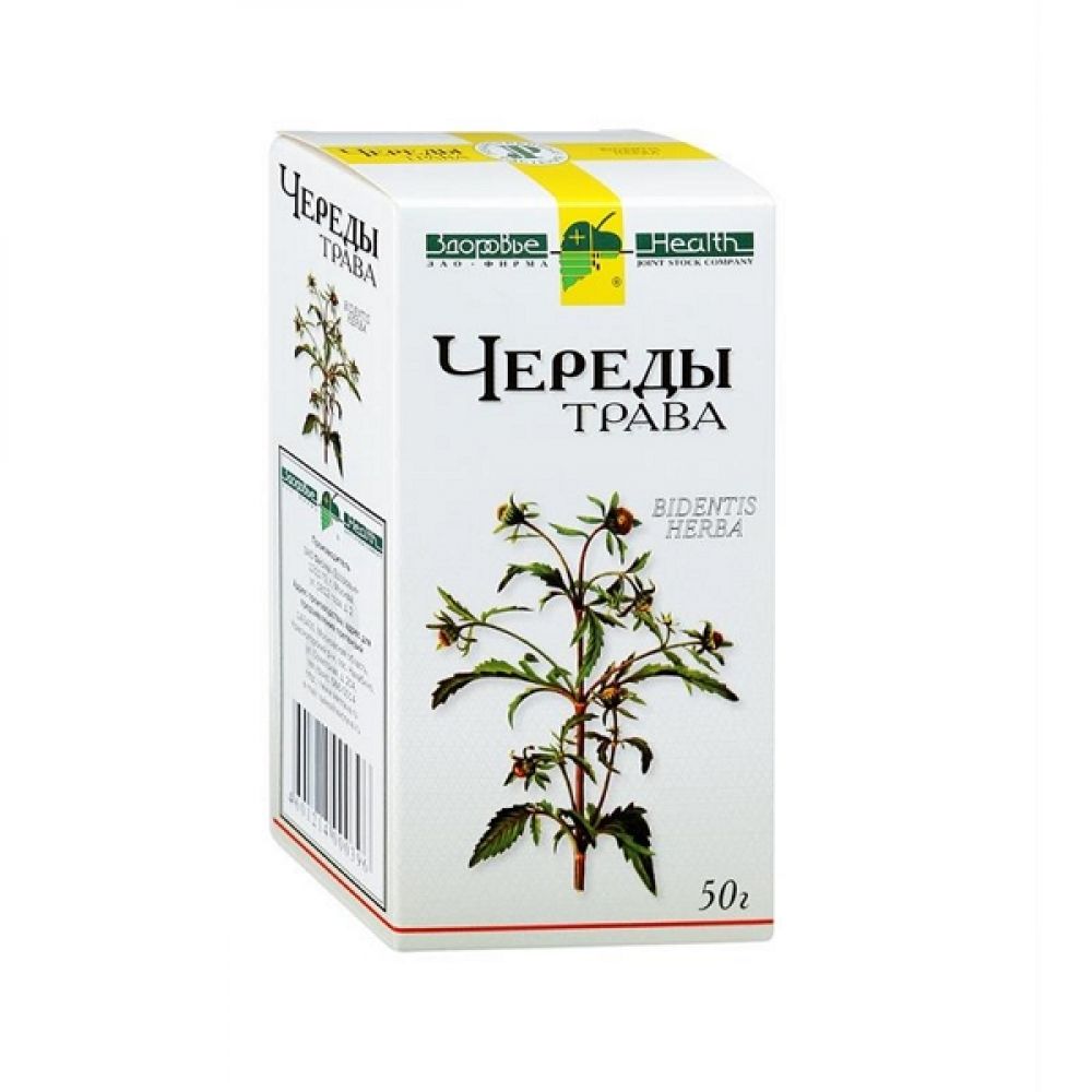 Череда трава 50г – купить в аптеке по цене 90,50 руб в Москве. Череда трава  50г: инструкция по применению, отзывы, код товара: 14351