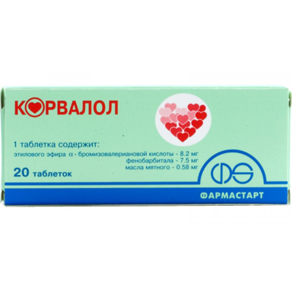 Корвалол таб. №20 – купить в аптеке по цене 170,00 руб в Москве. Корвалол  таб. №20: инструкция по применению, отзывы, код товара: 14413