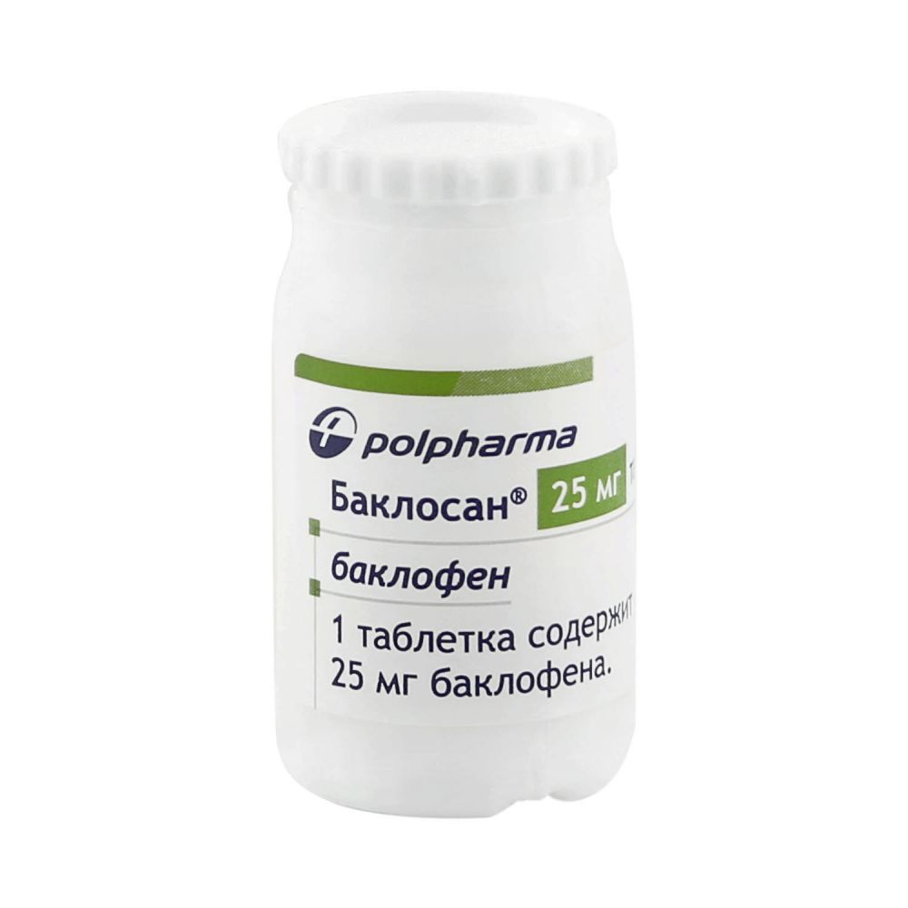 Баклосан таб. 25мг №50 – купить в аптеке по цене 554,00 руб в Москве.  Баклосан таб. 25мг №50: инструкция по применению, отзывы, код товара: 15199