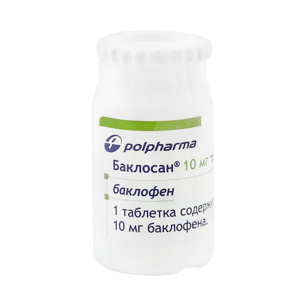 Баклосан таб. 10мг №50 – купить в аптеке по цене 314,00 руб в Москве.  Баклосан таб. 10мг №50: инструкция по применению, отзывы, код товара: 15200