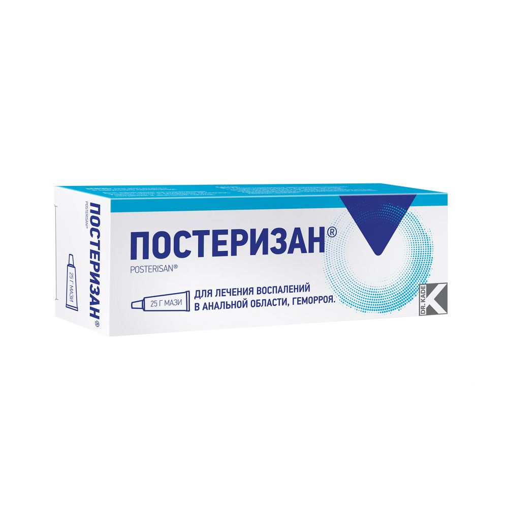 Постеризан мазь 25г – купить в аптеке по цене 611,00 руб в Чите. Постеризан  мазь 25г: инструкция по применению, отзывы, код товара: 1521