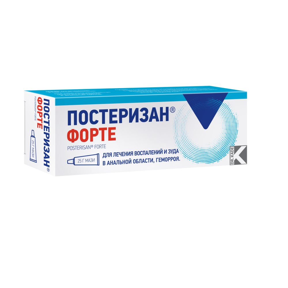 Постеризан форте мазь 25г – купить в аптеке в Ростове, цена 857,00, инструкция по применению, доставка, отзывы, аналоги, артикул: 1523