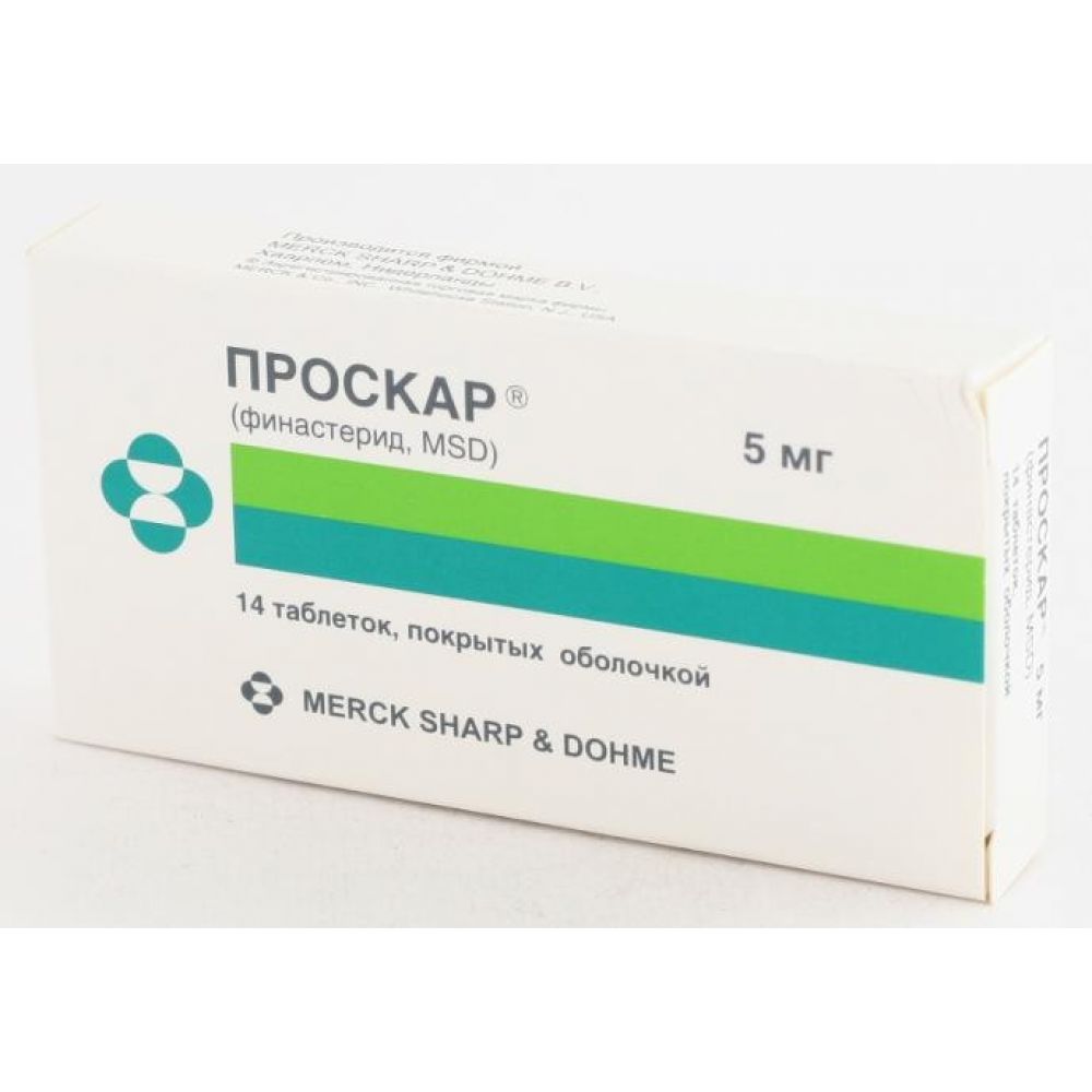 Проскар таб.п/о 5мг №14 – купить в аптеке по цене 426,00 руб в Москве.  Проскар таб.п/о 5мг №14: инструкция по применению, отзывы, код товара: 1558