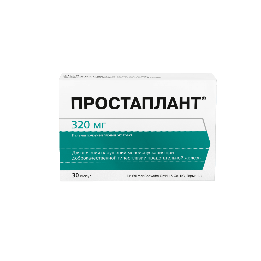 Экстракт пальмы ползучей. Простаплант 320 мг. Простаплант капс. 320мг №30. Простаплант капсулы 30. Простаплант капс. 320мг n30.