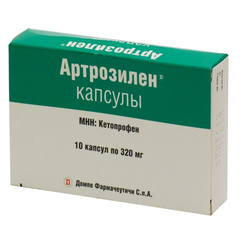 Артрозилен в аптеке. Артрозилен капсулы 320. Артрозилен капс 320мг 10. Артрозилен 320мг таблетки. Флексен, капсулы 50 мг, 30 шт..