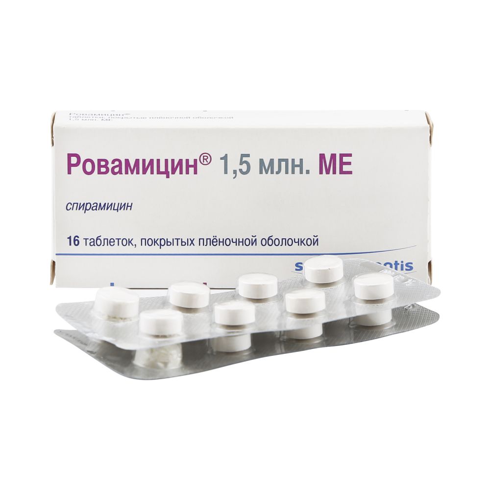 Ровамицин таб. 1,5млн.МЕ №16 – купить в аптеке по цене 1 320,00 руб в  Москве. Ровамицин таб. 1,5млн.МЕ №16: инструкция по применению, отзывы, код  товара: 1626