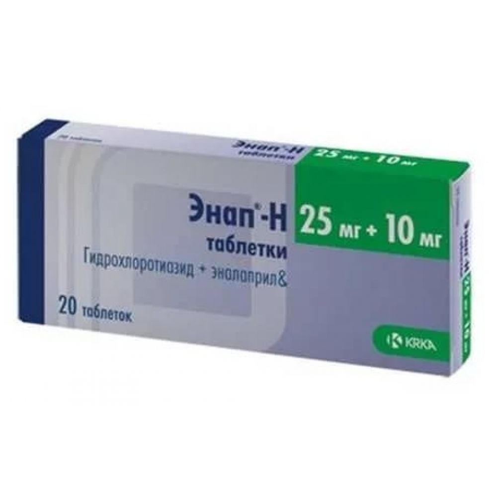 Энап Н таб. 10мг/25мг №20 – купить в аптеке по цене 325,00 руб в Москве.  Энап Н таб. 10мг/25мг №20: инструкция по применению, отзывы, код товара:  16623