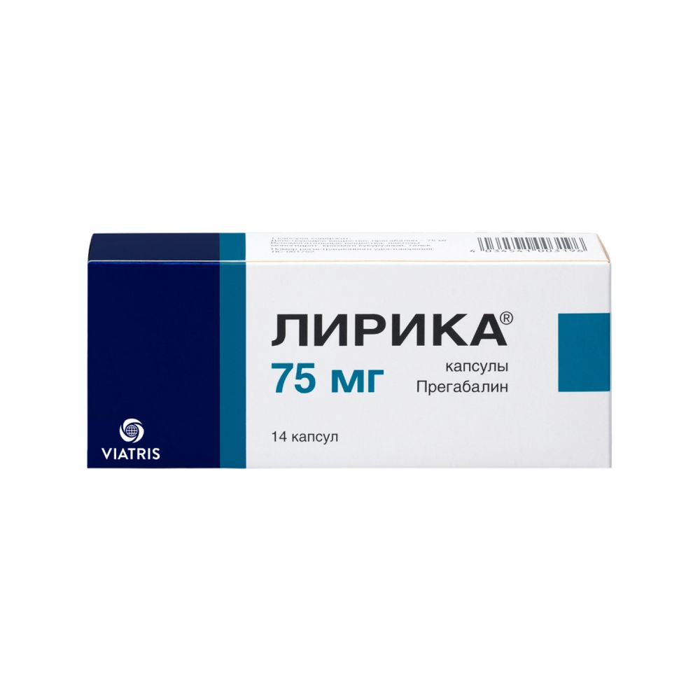 Лирика капс. 75мг №14 – купить в аптеке по цене 230,00 руб в Москве. Лирика  капс. 75мг №14: инструкция по применению, отзывы, код товара: 17474