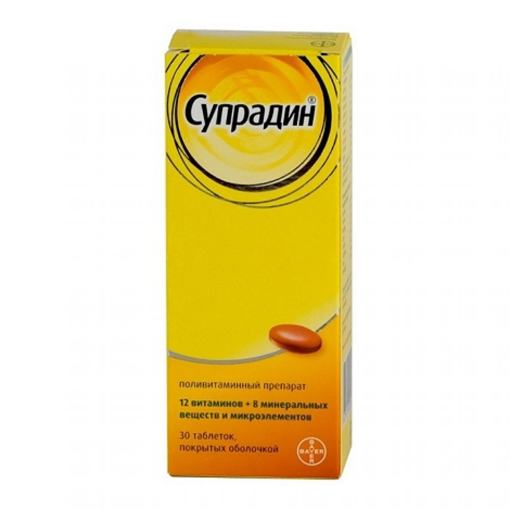 Супрадин Ozon