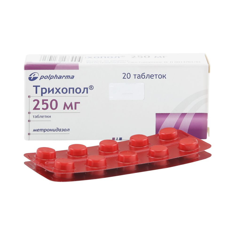 Трихопол таб. 250мг №20 – купить в аптеке по цене 102,00 руб в Москве.  Трихопол таб. 250мг №20: инструкция по применению, отзывы, код товара: 1879