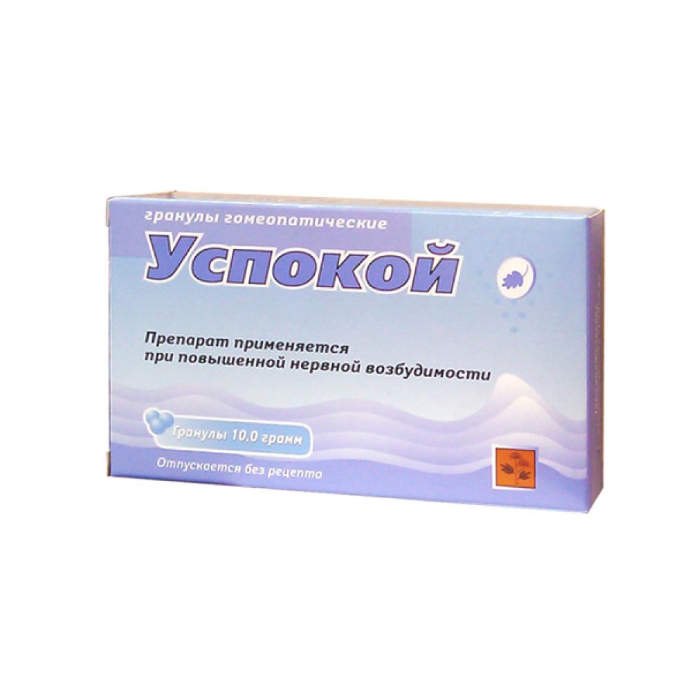 Успокой гранулы 10г – купить в аптеке по цене 133,00 руб в Москве. Успокой  гранулы 10г: инструкция по применению, отзывы, код товара: 1906