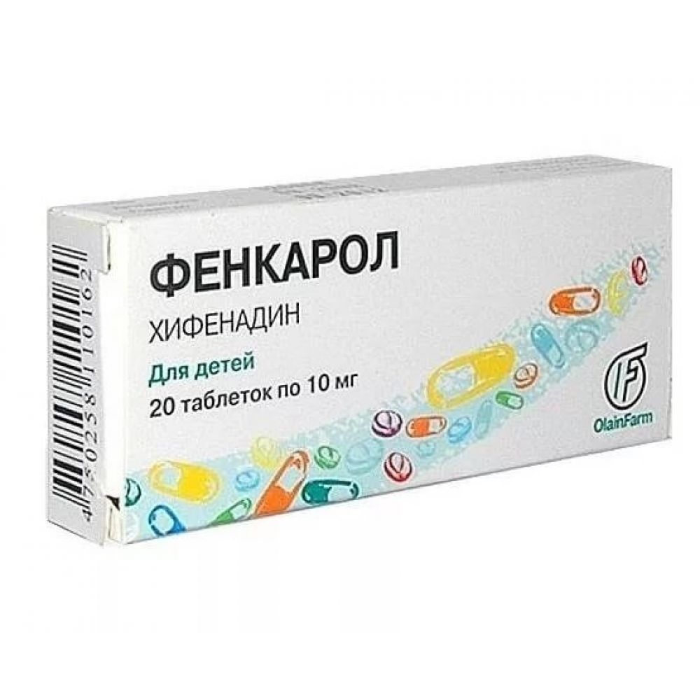 Фенкарол для детей таб. 0,01г №20 – купить в аптеке по цене 779,00 руб в  Москве. Фенкарол для детей таб. 0,01г №20: инструкция по применению,  отзывы, код товара: 1936