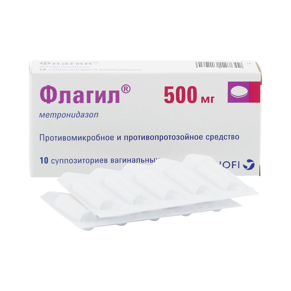 Флагил свечи 500мг №10 – купить в аптеке по цене 1 301,00 руб в Уфе. Флагил  свечи 500мг №10: инструкция по применению, отзывы, код товара: 1966