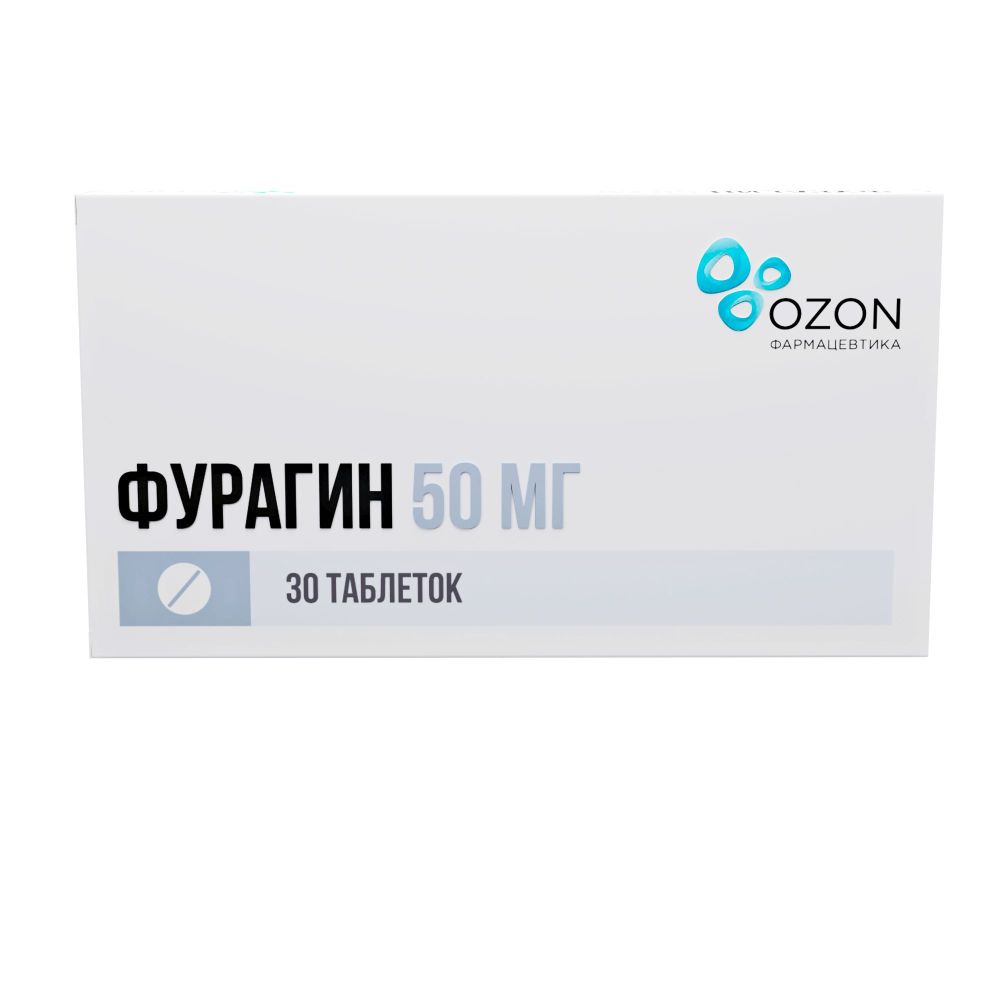 Фурагин таб. 0,05г №30 – купить в аптеке по цене 216,00 руб в Москве.  Фурагин таб. 0,05г №30: инструкция по применению, отзывы, код товара: 1997