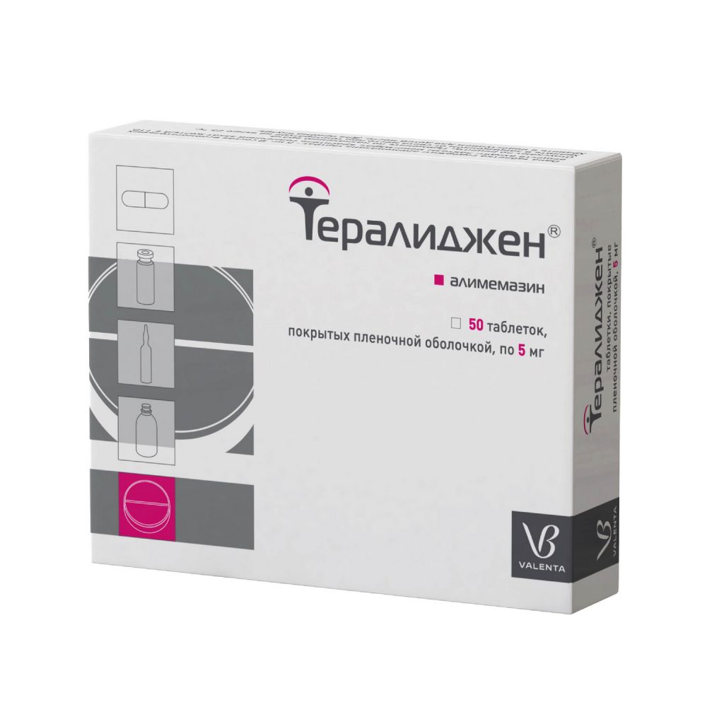 Тералиджен таб. 5мг №50 – купить в аптеке по цене 1 153,00 руб в Москве.  Тералиджен таб. 5мг №50: инструкция по применению, отзывы, код товара: 20524