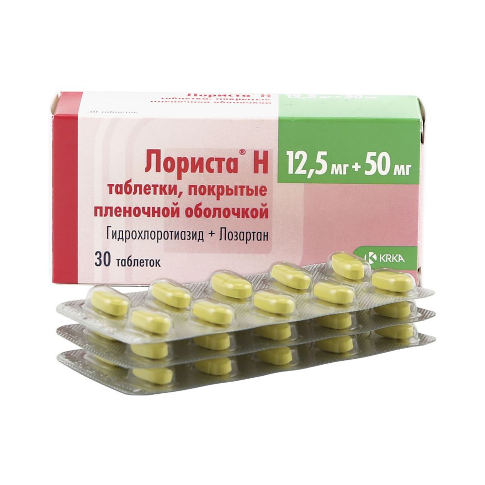 Лориста Н таб.п/о плен. 50мг+12,5мг №30 – купить в аптеке по цене 385,00  руб в Красноярске. Лориста Н таб.п/о плен. 50мг+12,5мг №30: инструкция по  применению, отзывы, код товара: 20640