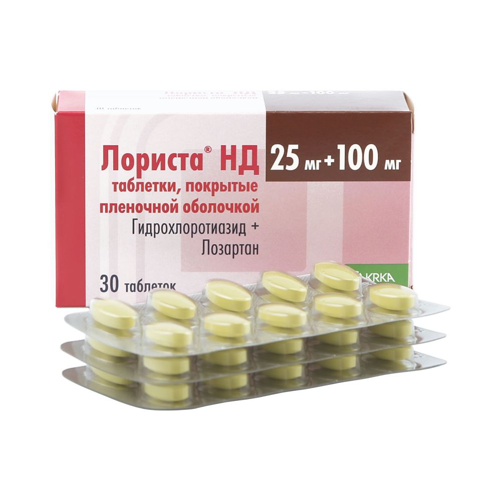 Лориста НD таб.п/о 100мг+25мг №30 – купить в аптеке по цене 738,00 руб в  Москве. Лориста НD таб.п/о 100мг+25мг №30: инструкция по применению,  отзывы, код товара: 20641