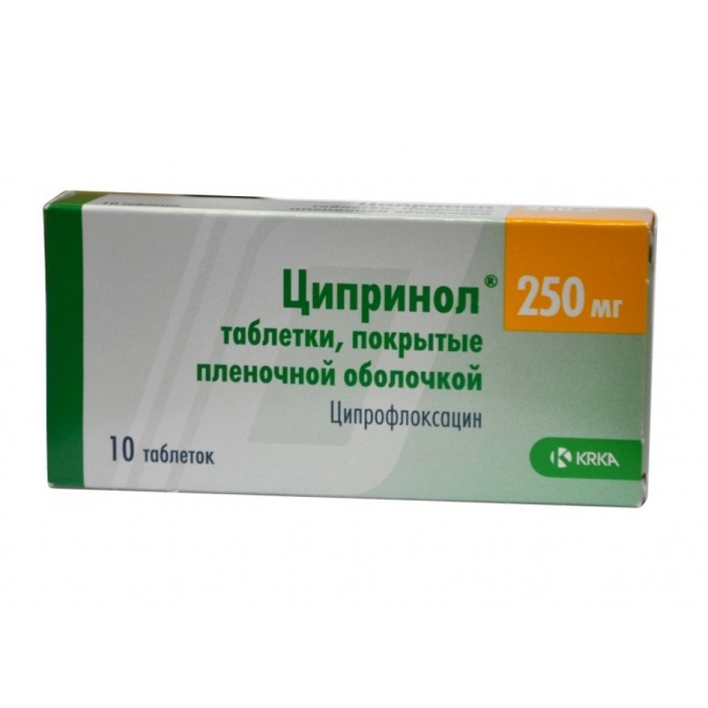 Ципринол таб.п/о 250мг №10 – купить в аптеке по цене 77,00 руб в Москве.  Ципринол таб.п/о 250мг №10: инструкция по применению, отзывы, код товара:  2073
