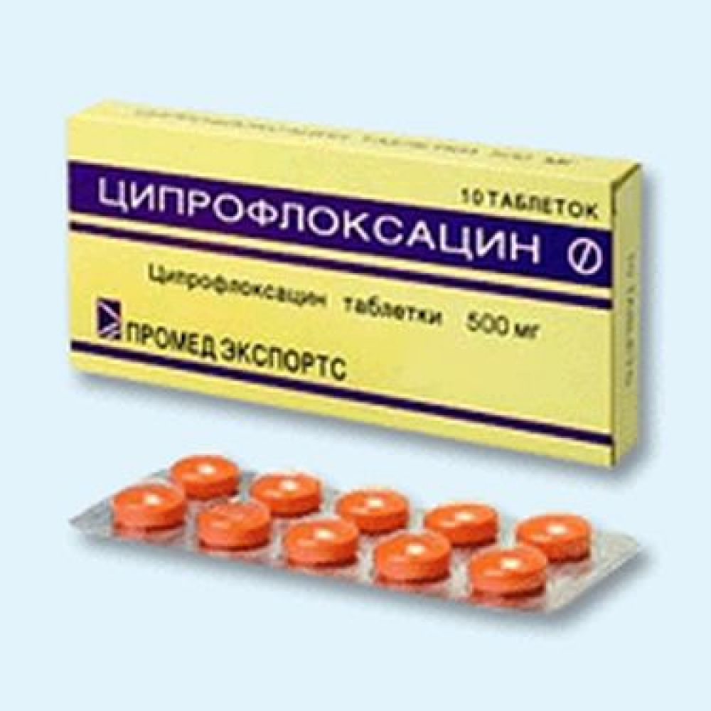 Ципрофлоксацин таб.п/о 500мг №10 – купить в аптеке по цене 49,00 руб в  Москве. Ципрофлоксацин таб.п/о 500мг №10: инструкция по применению, отзывы,  код товара: 2081