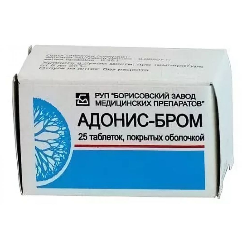 Адонис-бром таб.п/о №25 – купить в аптеке по цене 69,50 руб в Москве. Адонис-бром  таб.п/о №25: инструкция по применению, отзывы, код товара: 21