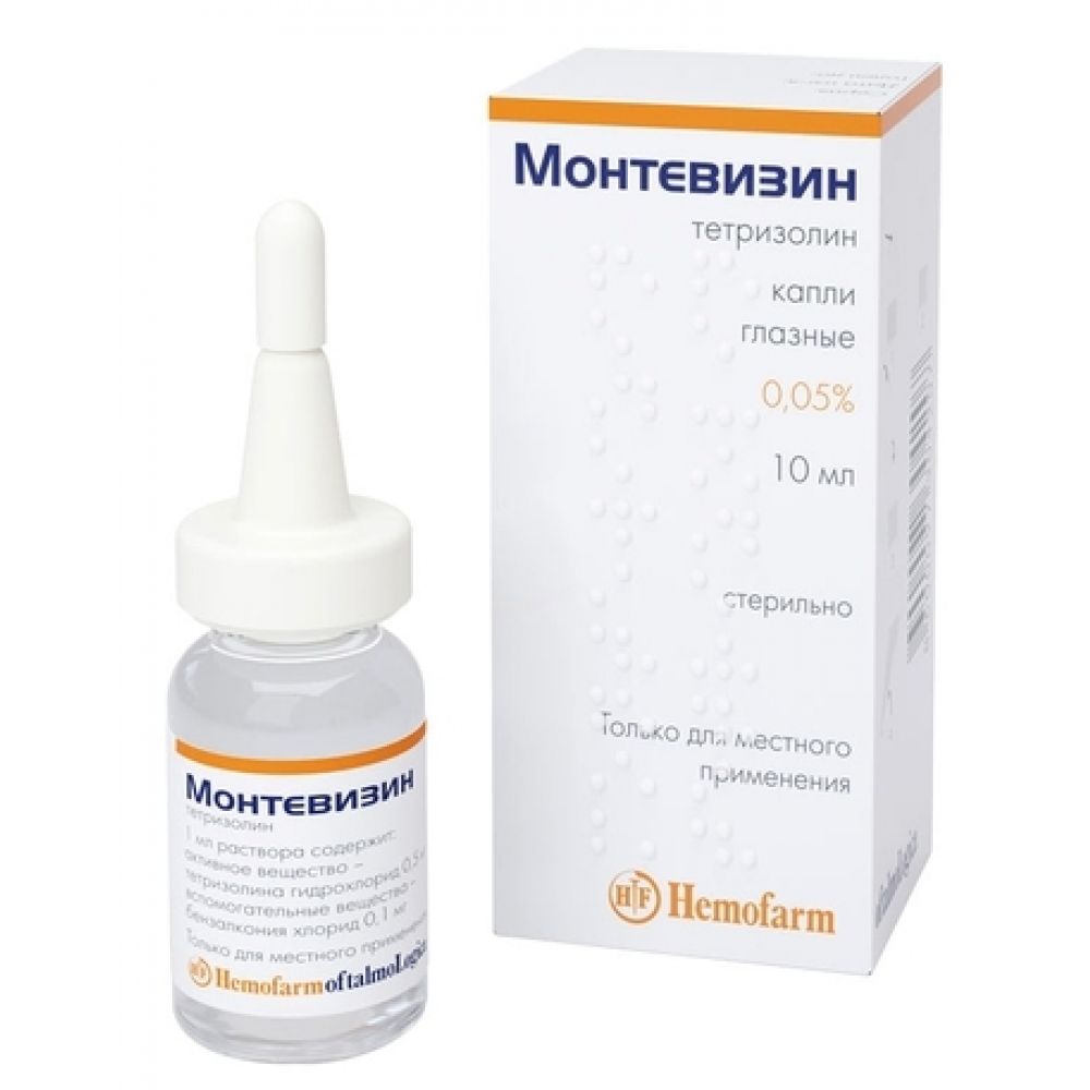 Капли для глаз от аллергии отзывы. Монтевизин 0,05% 10мл. Гл.капли /Хемофарм/. Монтевизин глазные капли. Гл капли Монтевизин. Кромицил-Солофарм капли глазные 2% 10мл.