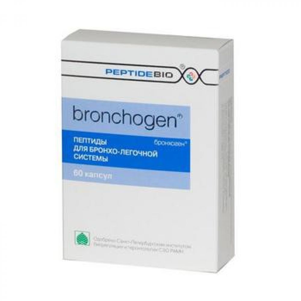 Бронхоген капс. №60 1096 – купить в аптеке по цене 1 134,00 руб в Москве.  Бронхоген капс. №60 1096: инструкция по применению, отзывы, код товара:  21079