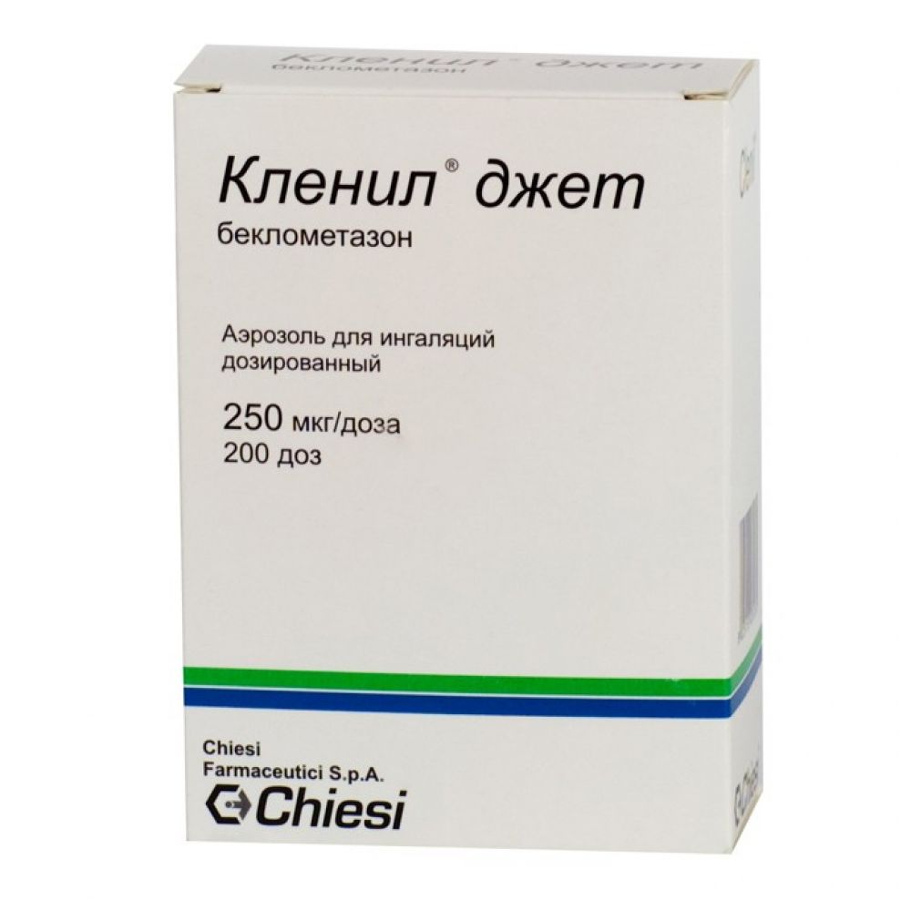 Кленил джет аэр. для инг. 250мкг/доза 200доз – купить в аптеке по цене  568,00 руб в Москве. Кленил джет аэр. для инг. 250мкг/доза 200доз:  инструкция по применению, отзывы, код товара: 21799