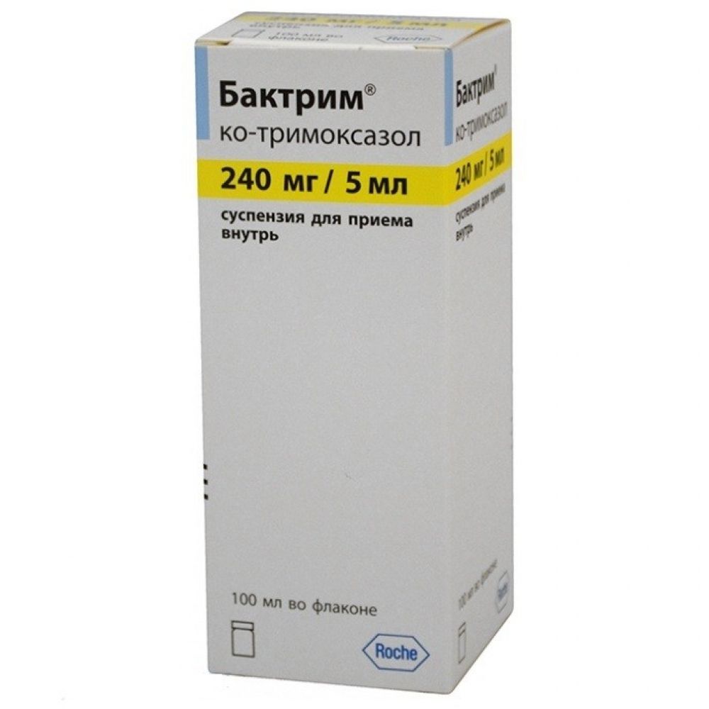 Бактрим сусп. 240мг/5мл 100мл – купить в аптеке по цене 166,00 руб в  Москве. Бактрим сусп. 240мг/5мл 100мл: инструкция по применению, отзывы,  код товара: 232