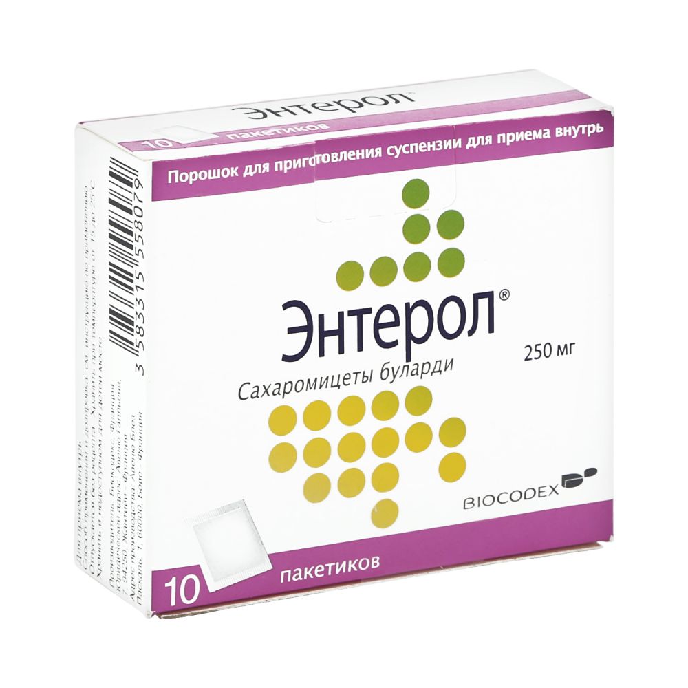 Энтерол пор. 250мг №10 – купить в аптеке по цене 570,00 руб в Москве. Энтерол пор. 250мг №10: инструкция по применению, отзывы, код товара: 2333