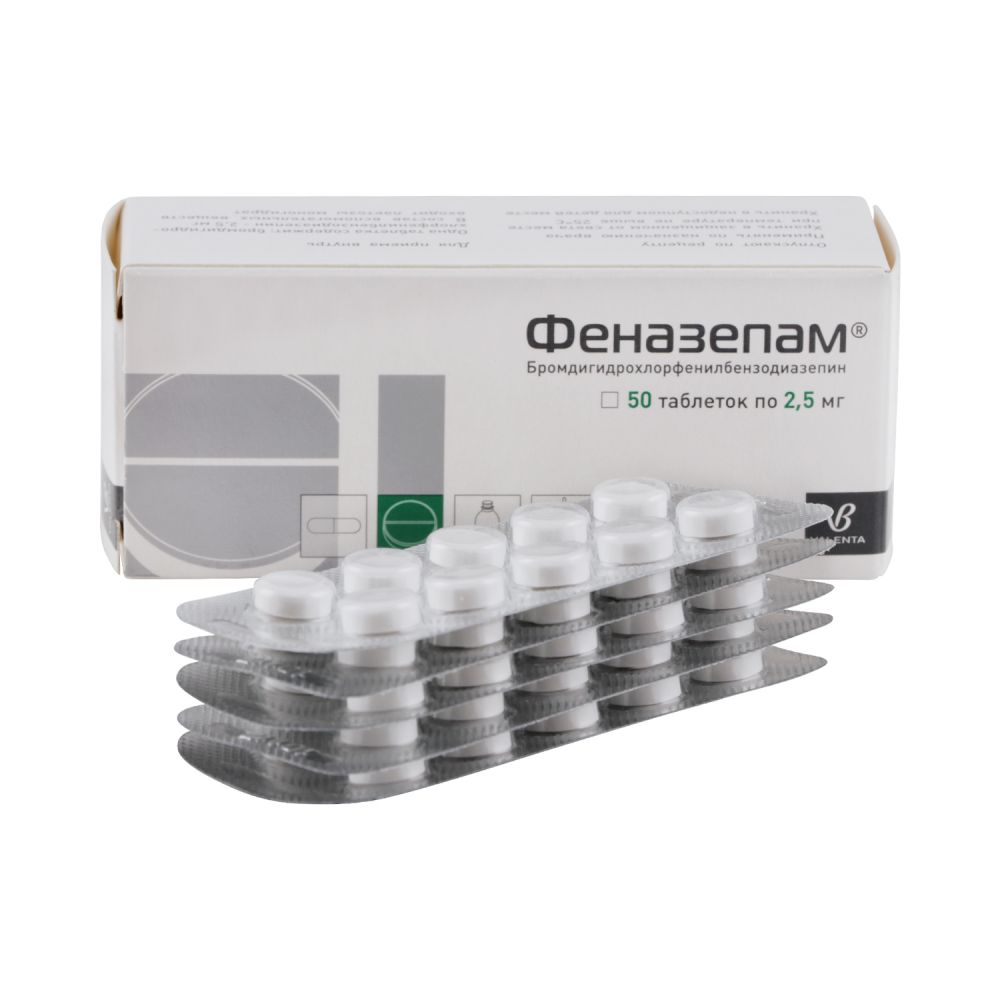 Купить Феназепам табл дисперг в полос рта 1мг N50 РОССИЯ - недорого по лучшей цене