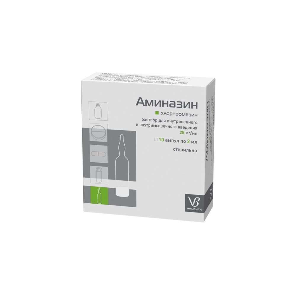 Аминазин амп. 2,5% 2мл №10 – купить в аптеке по цене 245,00 руб в Москве.  Аминазин амп. 2,5% 2мл №10: инструкция по применению, отзывы, код товара:  2406