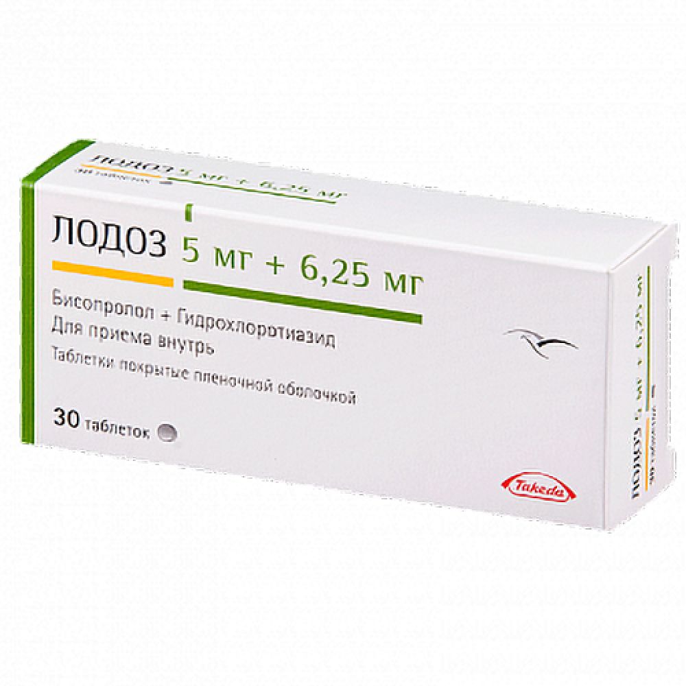Лодоз таб. 5мг+6,25мг №30 – купить в аптеке по цене 599,00 руб в Москве.  Лодоз таб. 5мг+6,25мг №30: инструкция по применению, отзывы, код товара:  24118