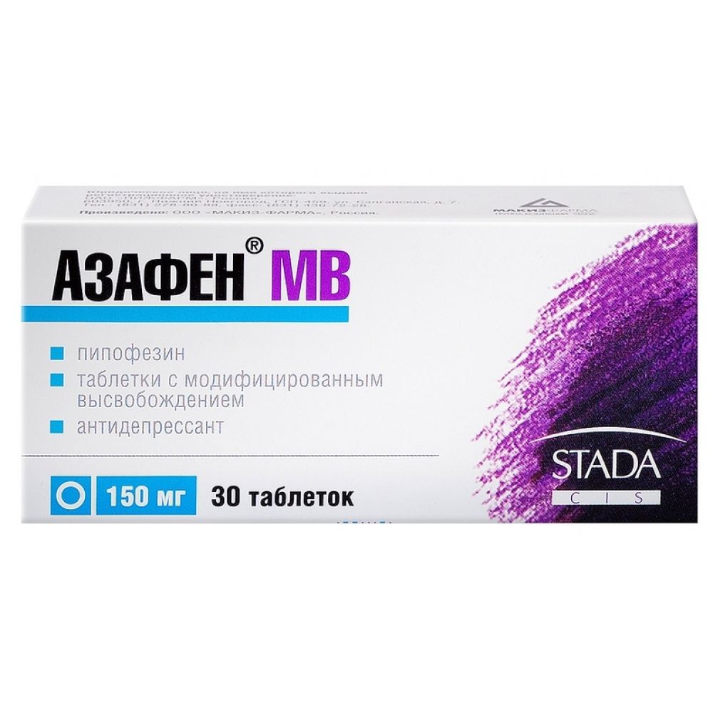 Азафен МВ таб. 150мг №30 – купить в аптеке по цене 545,00 руб в Москве.  Азафен МВ таб. 150мг №30: инструкция по применению, отзывы, код товара:  24254