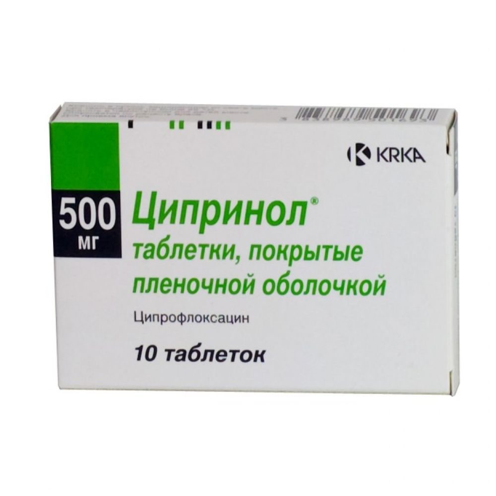 Нолицин таблетки покрытые пленочной оболочкой инструкция. Ципринол 500мг ТБ №10. Нолицин 400 мг. Ципринол таб. П.П.О. 500мг №10. Нолицин 200мг.