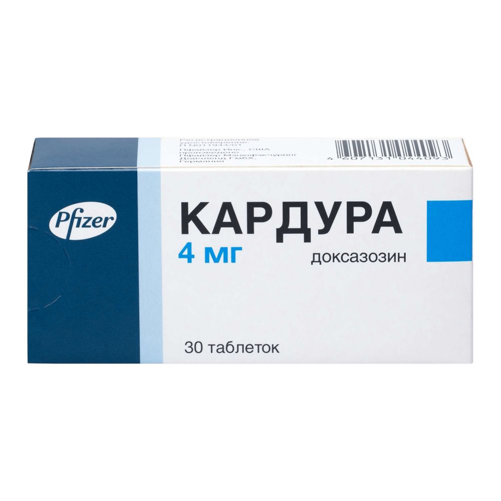 Кардура таб. 4мг №30 – купить в аптеке по цене 361,00 руб в Москве. Кардура  таб. 4мг №30: инструкция по применению, отзывы, код товара: 2551