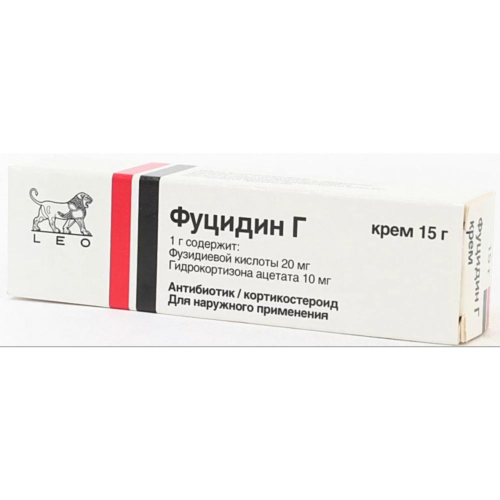 Фуцидин Г крем 20мг/10мг 15г – купить в аптеке по цене 629,00 руб в Москве.  Фуцидин Г крем 20мг/10мг 15г: инструкция по применению, отзывы, код товара:  2697