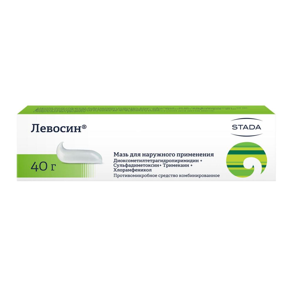 Левосин мазь 40г – купить в аптеке по цене 132,00 руб в Москве. Левосин  мазь 40г: инструкция по применению, отзывы, код товара: 2715