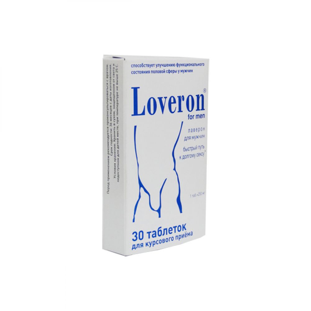Препараты для мужчин и женщин. Лаверон для мужчин 250 мг 30. Лаверон (д/мужчин 500мг №3). Лаверон (д/мужчин БАД №1). Лаверон таб 250мг №30 д/женщин.