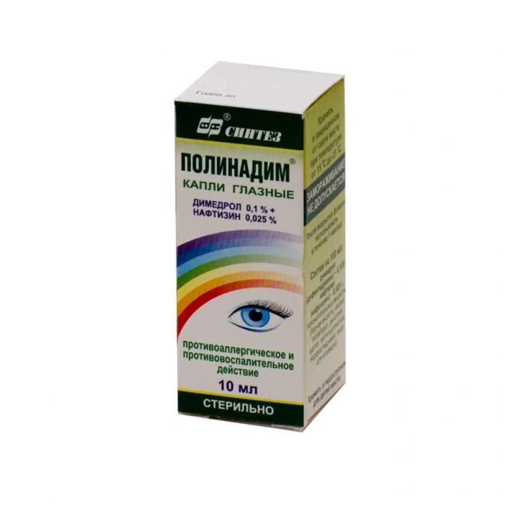 Капли от раздражения глаз. Полинадим капли гл. 0,1% + 0,025% фл. 10мл. Полинадим капли глазные 10мл фл. Полинадим 10мл. Гл.капли /Синтез/. Полинадим 10мл гл капли.