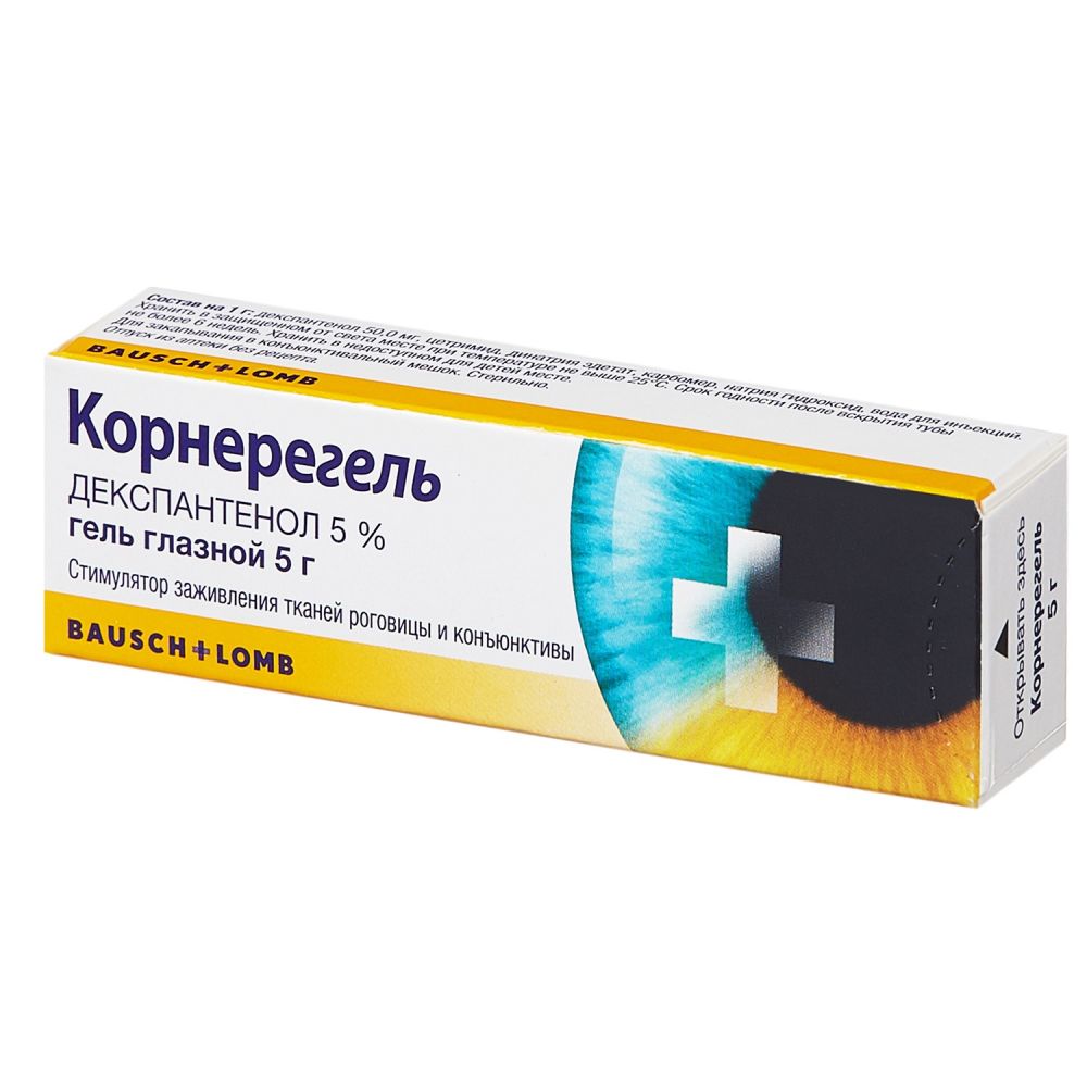 Корнерегель гель гл. 5% 5г