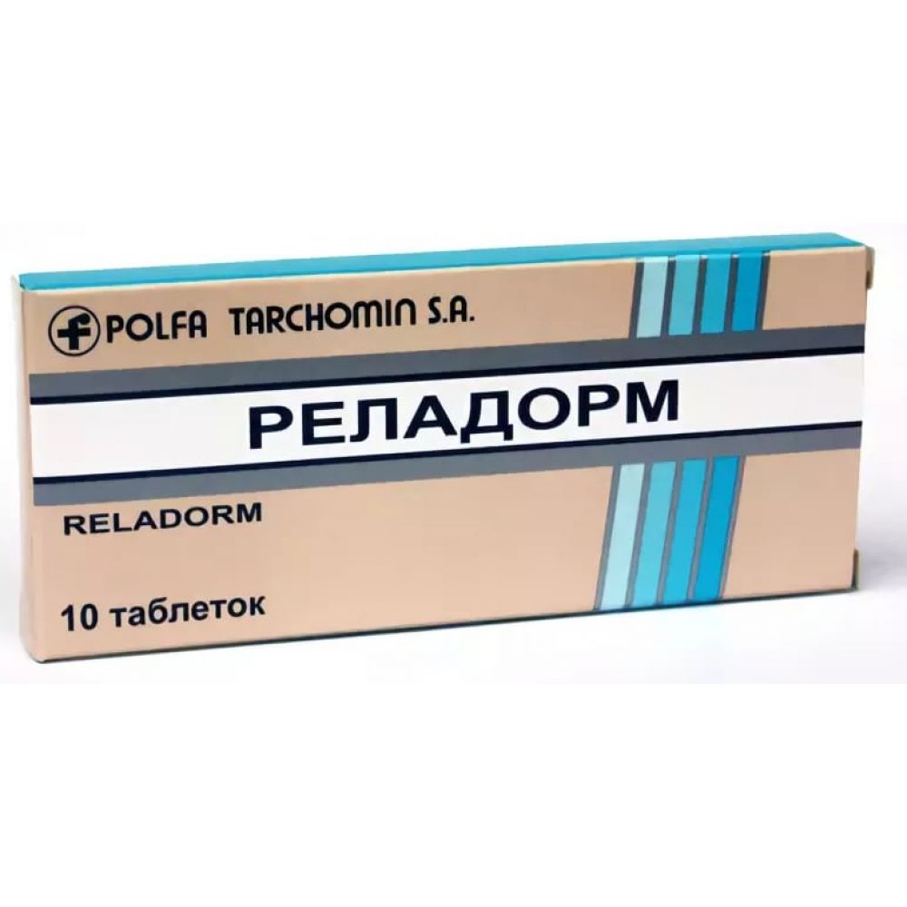 Реладорм таб. №10 – купить в аптеке по цене 592,00 руб в Москве. Реладорм  таб. №10: инструкция по применению, отзывы, код товара: 2878