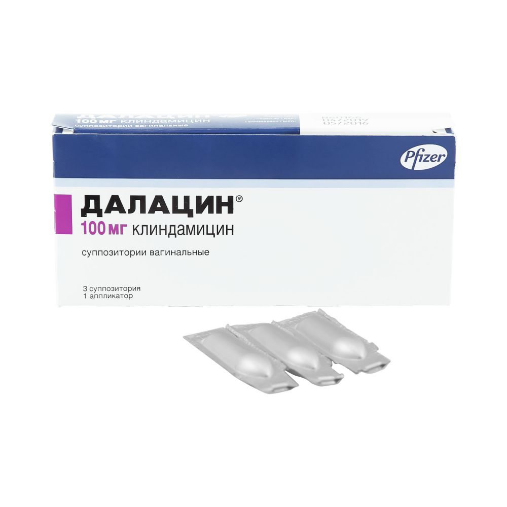 Далацин супп. 100мг №3 – купить в аптеке по цене 889,00 руб в Москве.  Далацин супп. 100мг №3: инструкция по применению, отзывы, код товара: 2914