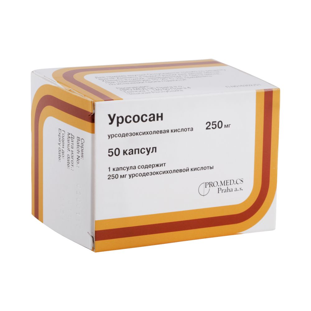 Урсосан капс. 250мг №50 – купить в аптеке по цене 877,00 руб в Москве.  Урсосан капс. 250мг №50: инструкция по применению, отзывы, код товара: 2957