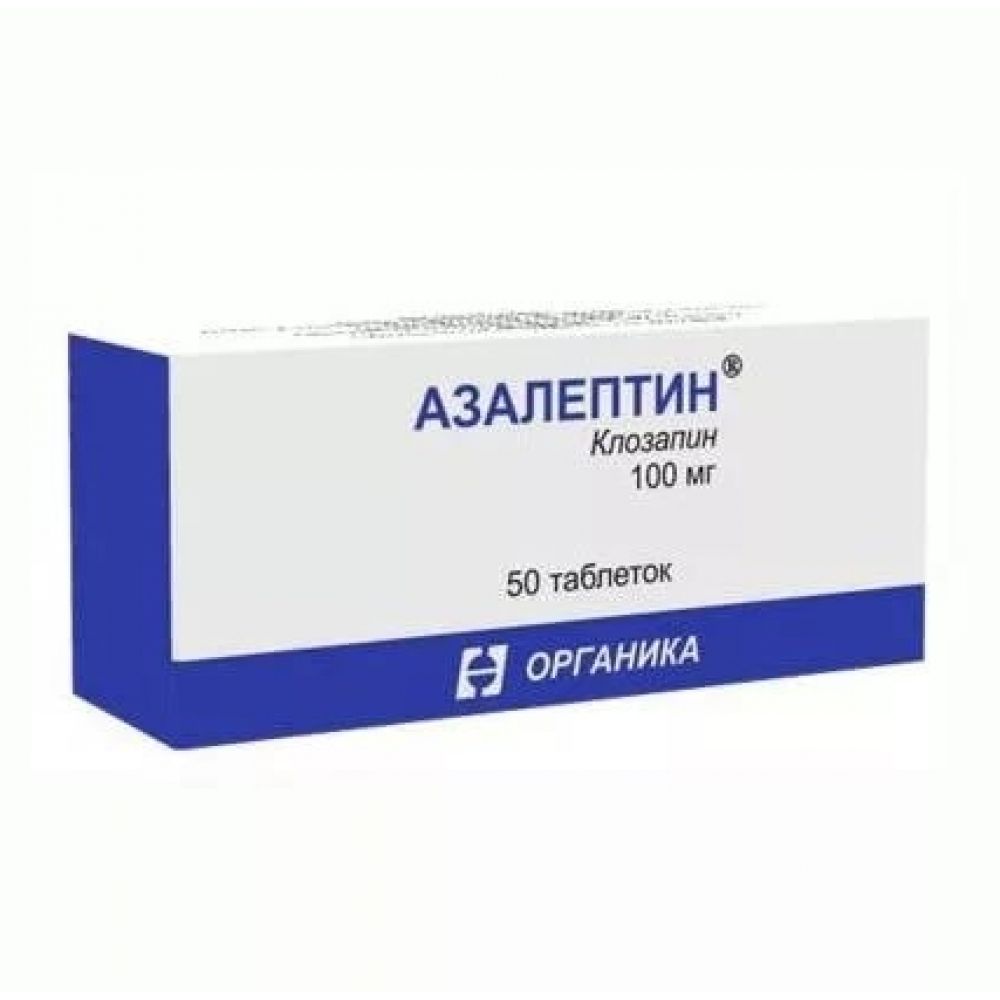 Азалептин таб. 0,1г №50 – купить в аптеке по цене 1 893,00 руб в Москве.  Азалептин таб. 0,1г №50: инструкция по применению, отзывы, код товара: 30