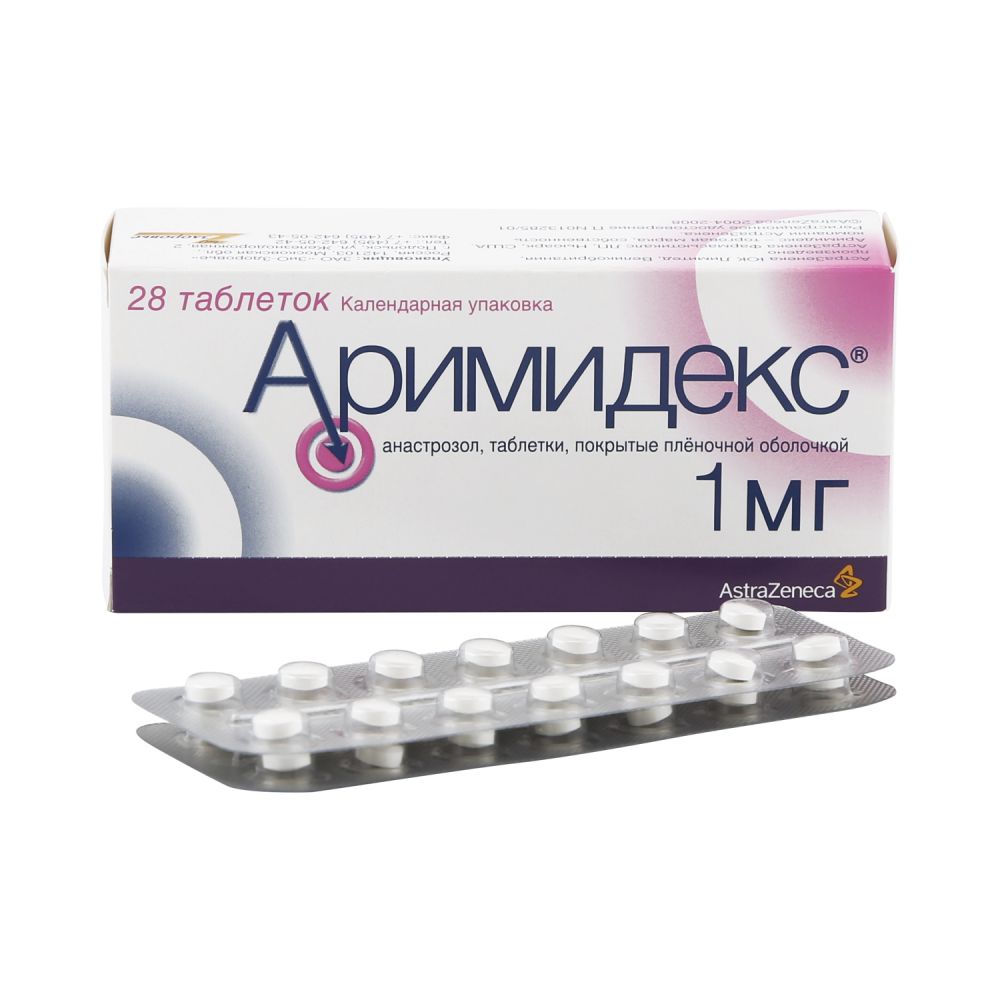 Аримидекс таб. п/о плен. 1мг №28 – купить в аптеке по цене 1 517,00 руб в  Мурманске. Аримидекс таб. п/о плен. 1мг №28: инструкция по применению,  отзывы, код товара: 3016