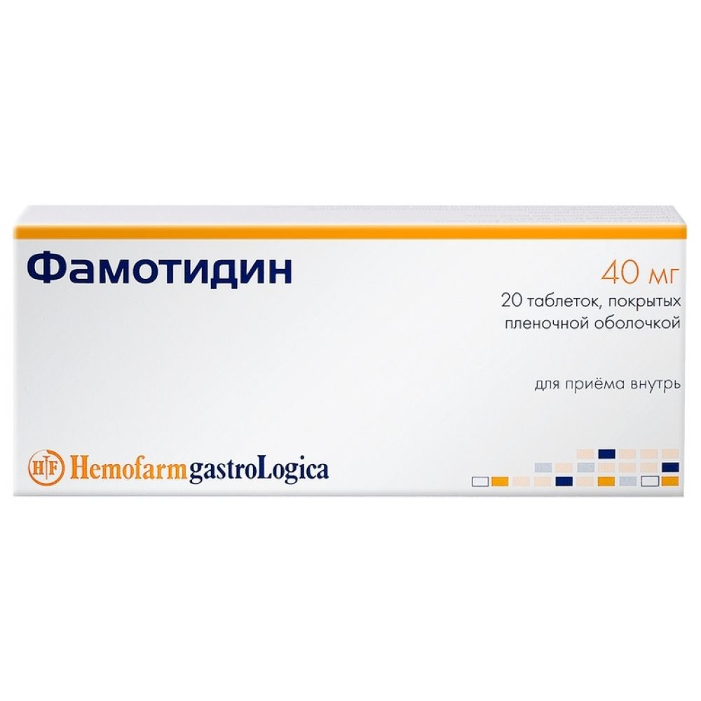 Фамотидин таб.п/о 40мг №20 – купить в аптеке по цене 91,50 руб в Москве.  Фамотидин таб.п/о 40мг №20: инструкция по применению, отзывы, код товара:  3031422