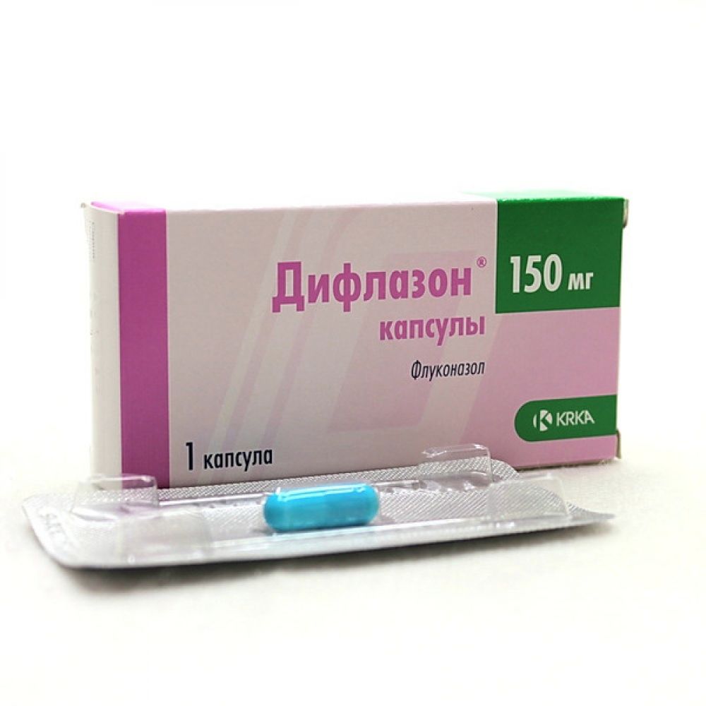 Дифлазон капс. 150мг №1 – купить в аптеке по цене 278,00 руб в Москве.  Дифлазон капс. 150мг №1: инструкция по применению, отзывы, код товара:  3031599