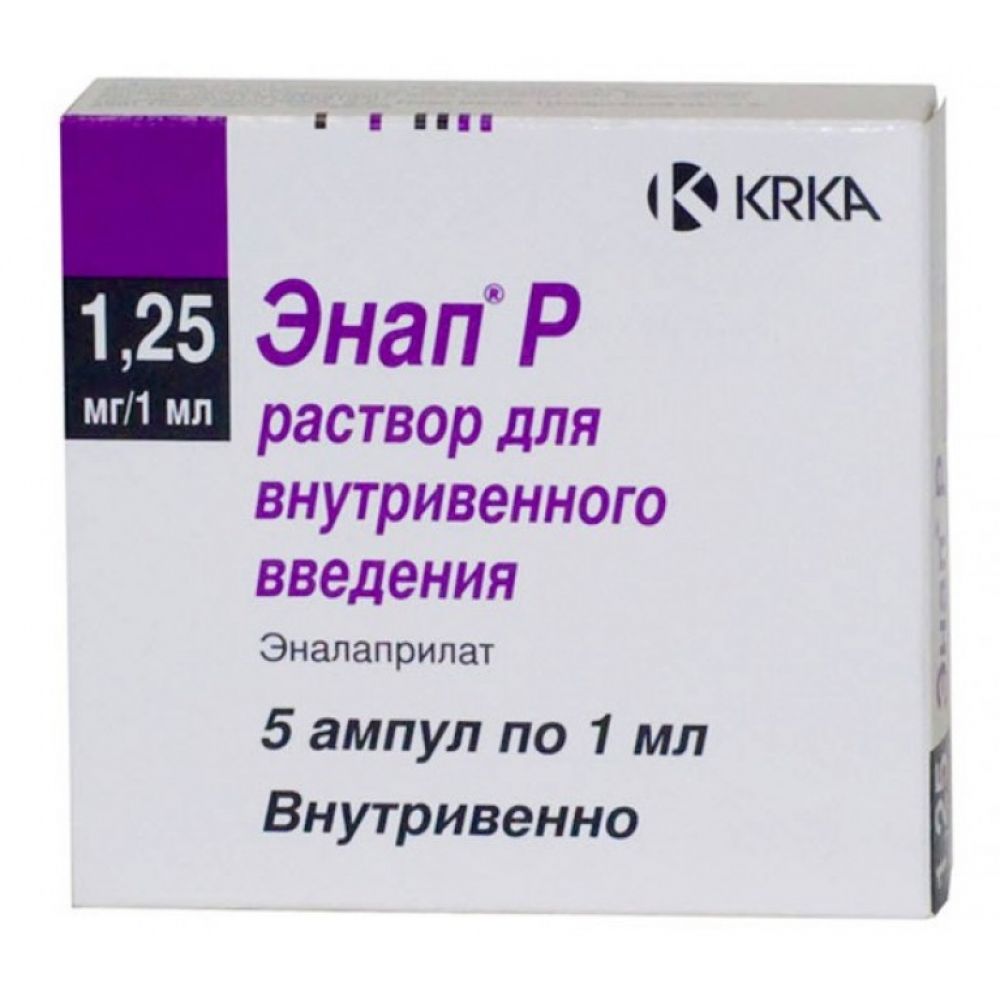 Энап инъекции. Энап р ампулы 1.25 мг/мл 1 мл 5 шт. Энап 1,25 мг/мл 5мл ,амп. Энап р ампулы 1.25. Энап р раствор для инъекций.