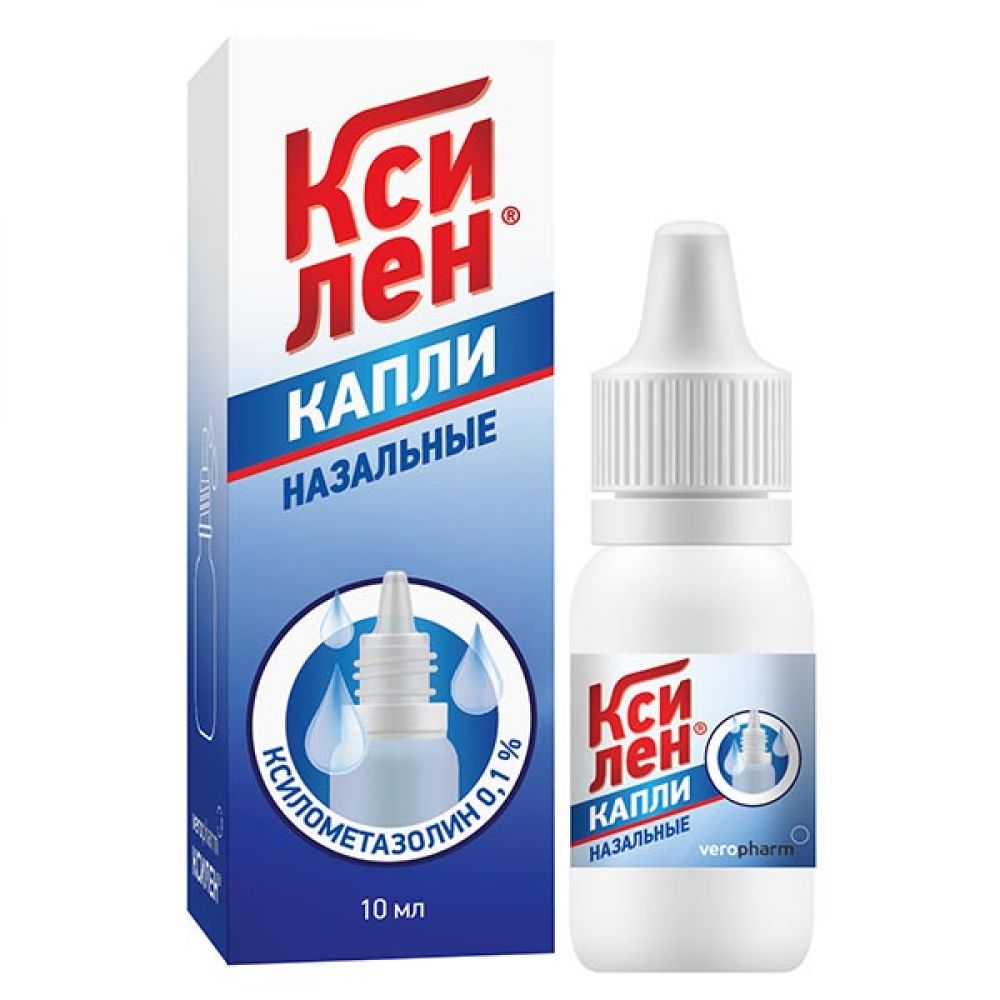 Ксилен капли наз. 0,1% 10мл – купить в аптеке по цене 38,50 руб в Москве.  Ксилен капли наз. 0,1% 10мл: инструкция по применению, отзывы, код товара:  3032472